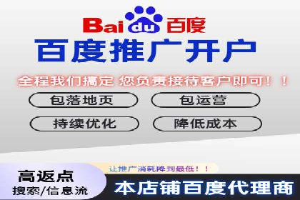 案例解析：如何通过SEM优化实现转化